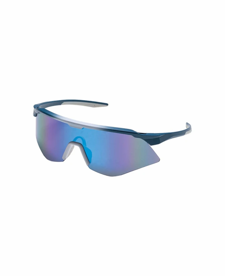 Aizsargbrilles ULTRITE SB