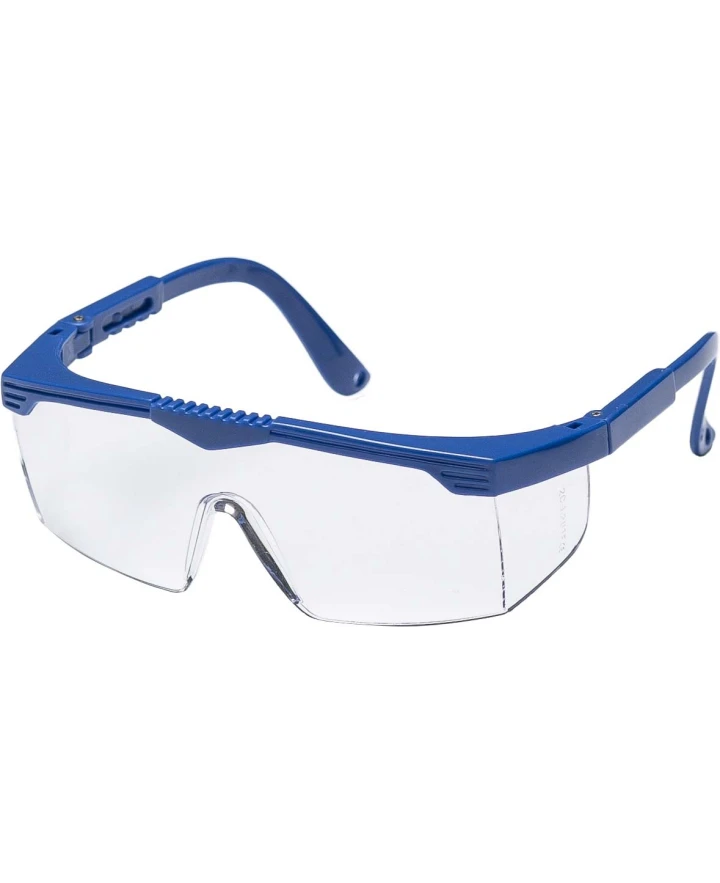 Aizsargbrilles bērniem UNIVET 511H